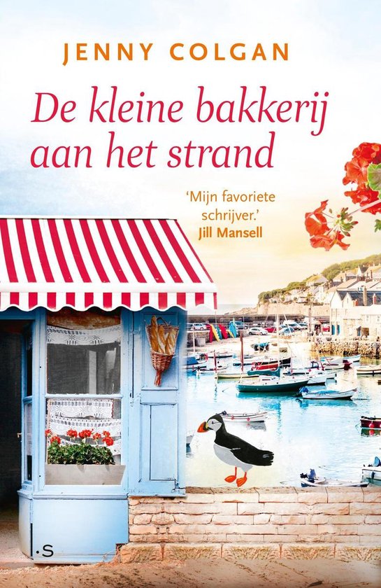 De kleine bakkerij aan het strand