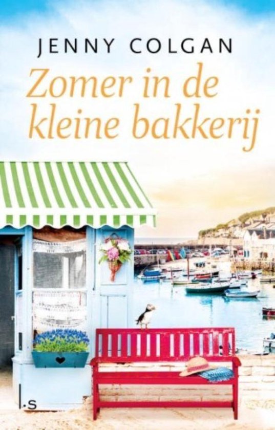 De kleine bakkerij aan het strand 2 - Zomer in de kleine bakkerij