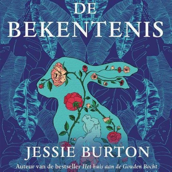 De bekentenis