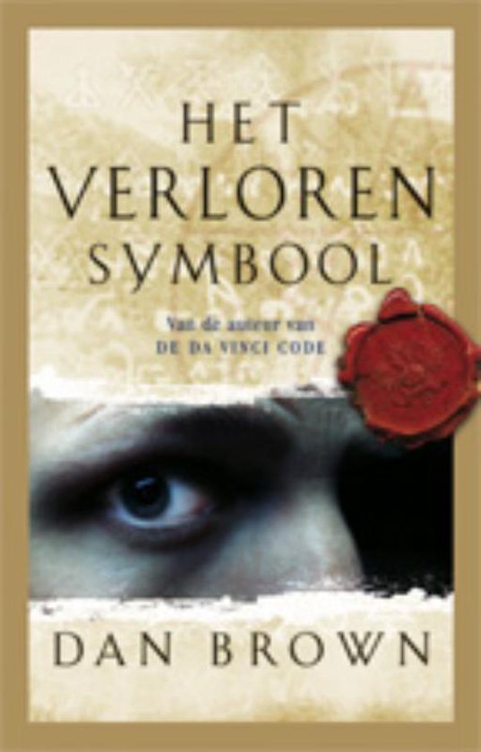 Het verloren symbool