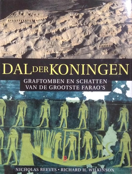 Dal Der Koningen