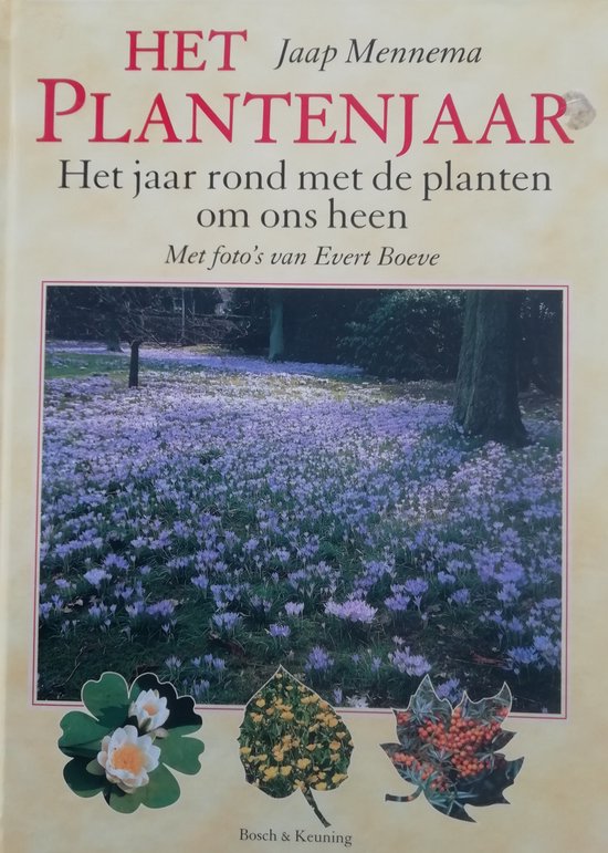 Het Plantenjaar