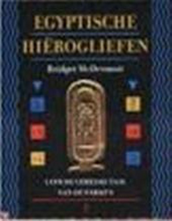 Egyptische Hierogliefen