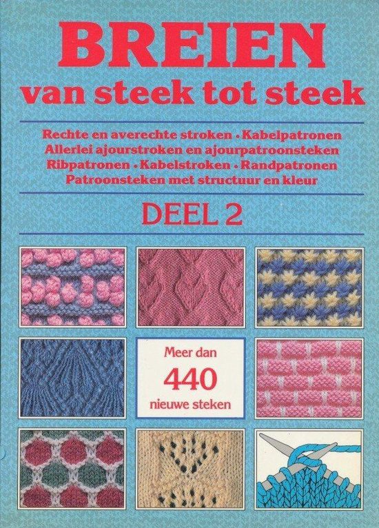 Breien van steek tot steek 2