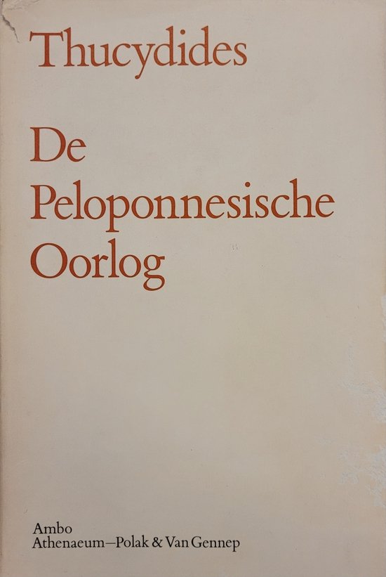 De Peloponnesische oorlog