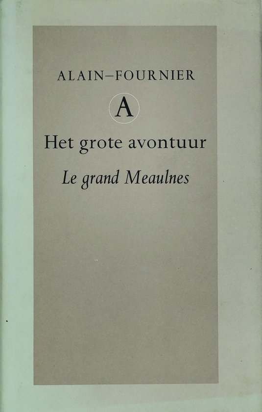 Het grote avontuur