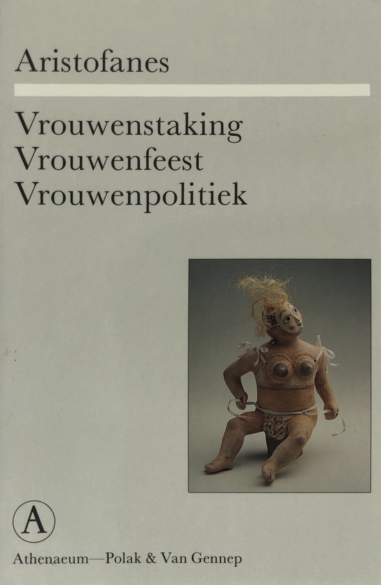 Vrouwenstaking Vrouwenfeest Enz Pap