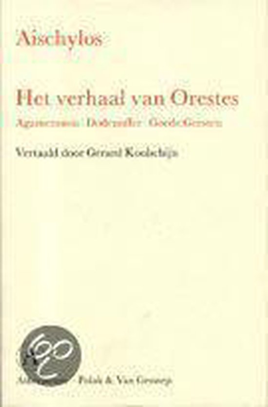 Verhaal Van Orestes