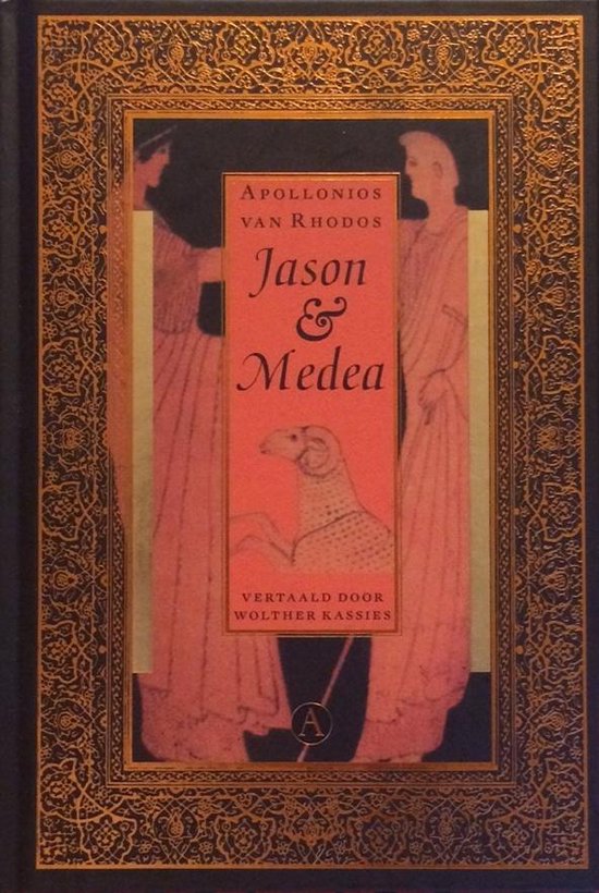 Jason & Medea