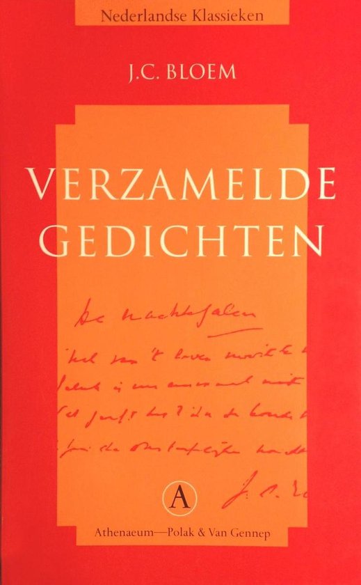 Verzamelde Gedichten