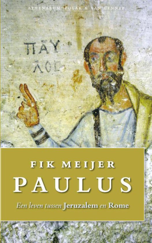 Paulus