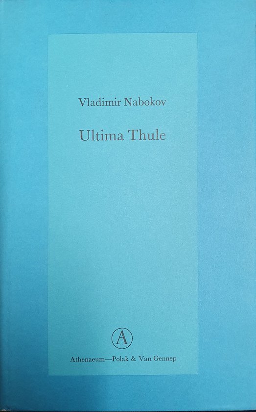 Ultima Thule