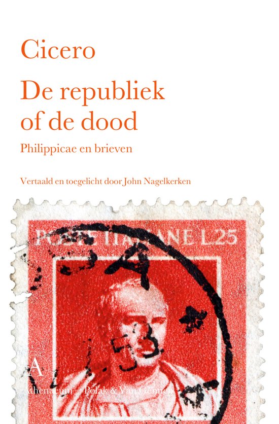 De republiek of de dood