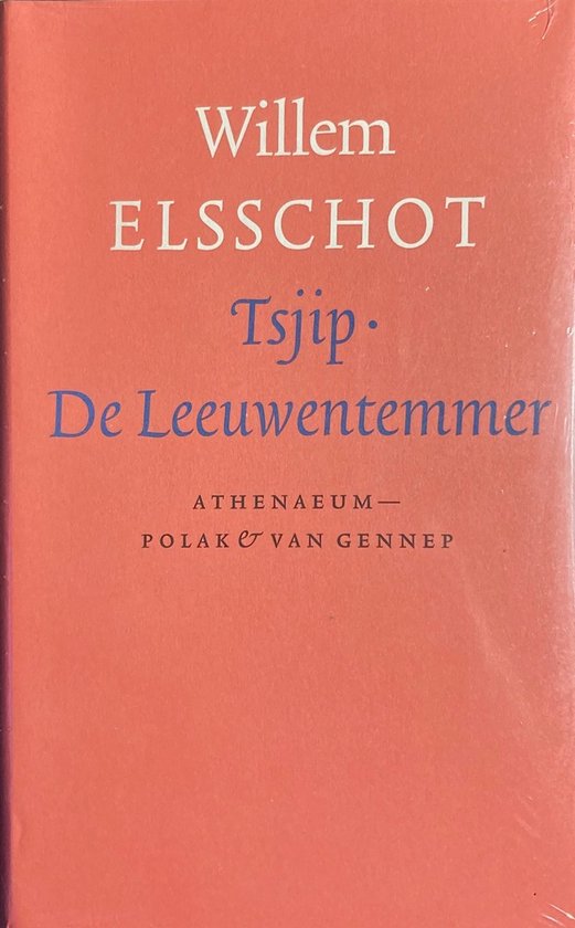 Tsjip  De Leeuwentemmer