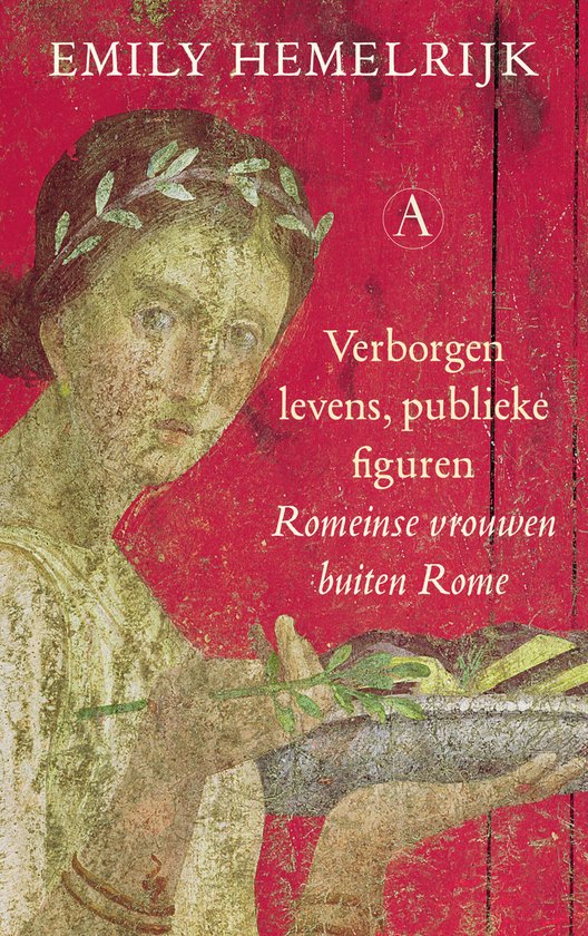 Verborgen levens, publieke figuren