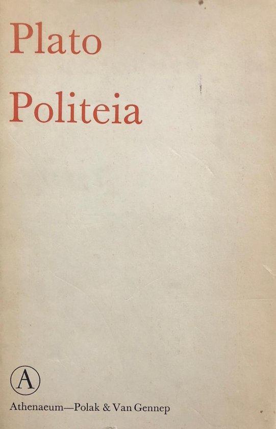 Politeia