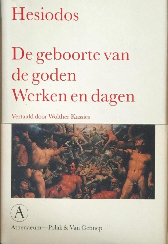 Geboorte Van Goden Werken En Dagen