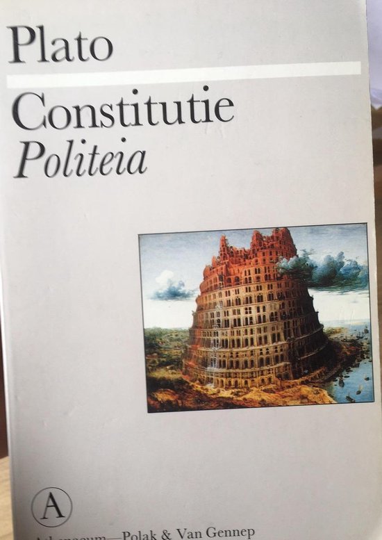 Constitutie Politeia