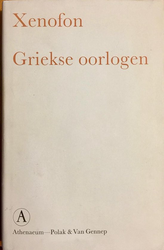 Griekse oorlogen