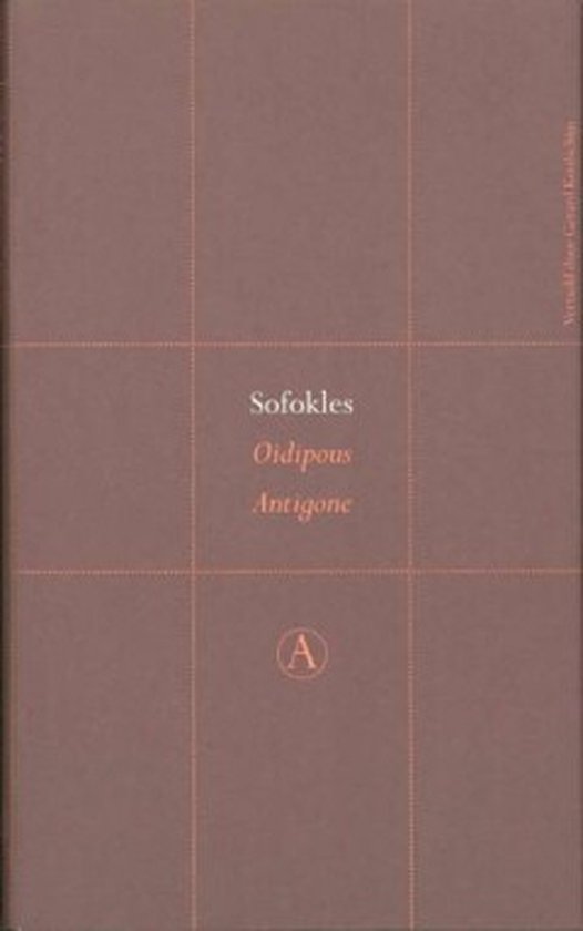 Perpetua reeks - Oidipous Antigone