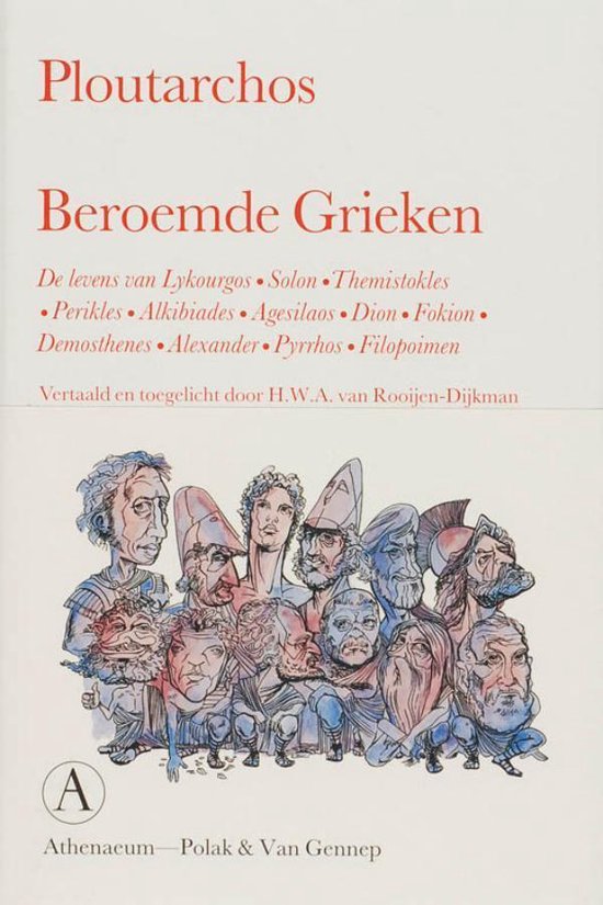 Beroemde Grieken