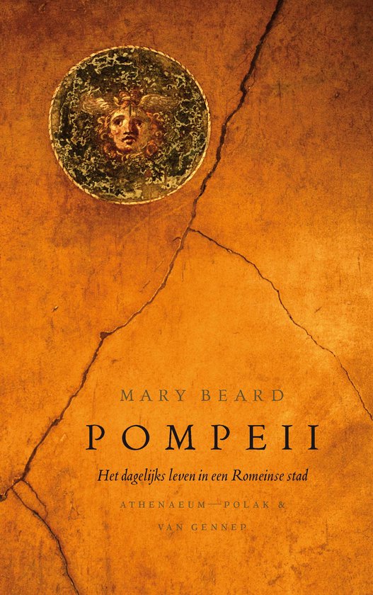 Pompeii