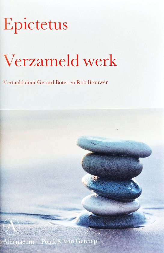 Verzameld werk