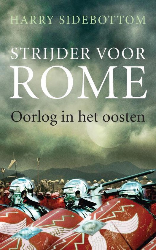 Strijder voor Rome