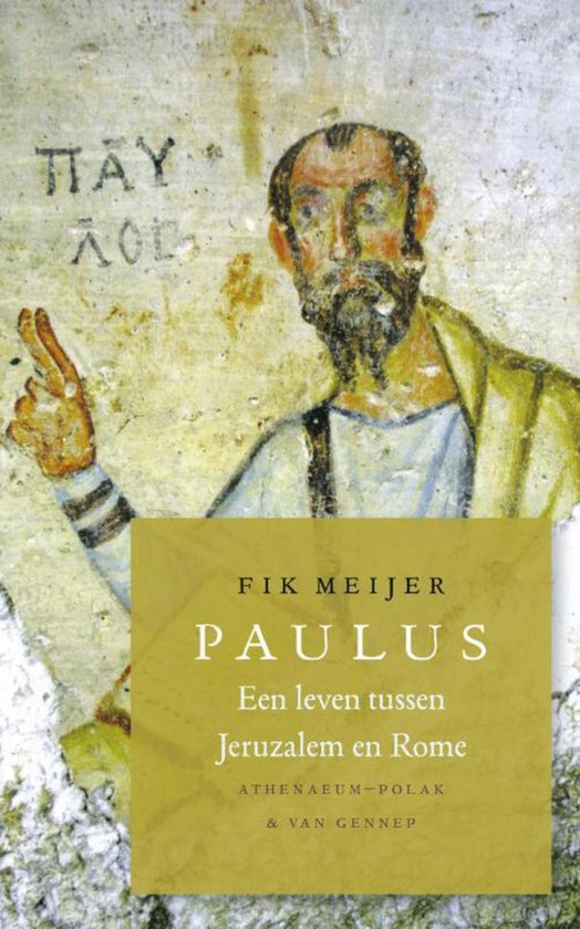 Paulus