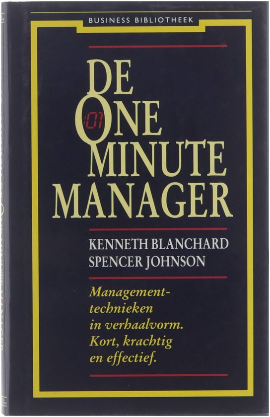 One Minute Manager