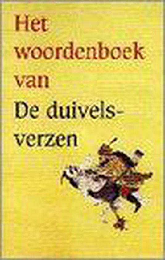 Het woordenboek van De duivelsverzen