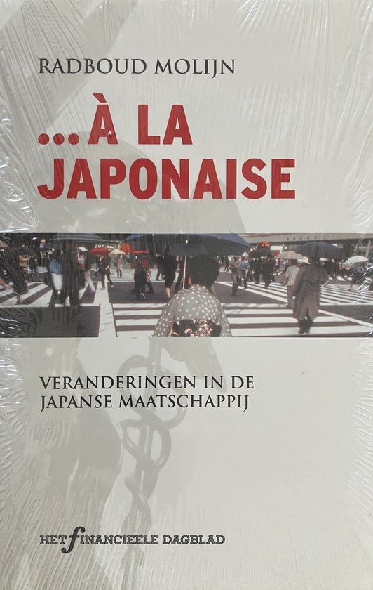 ...A La Japonaise