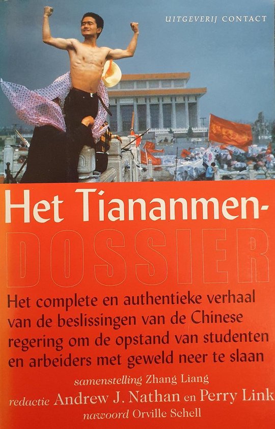 Het Tiananmen-dossier