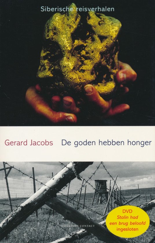 Goden Hebben Honger (Incl Dvd)