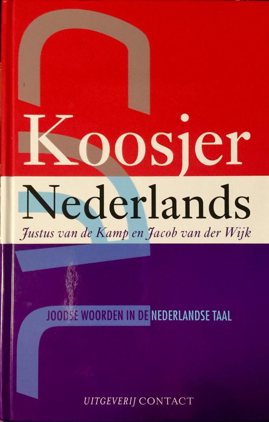 Koosjer Nederlands