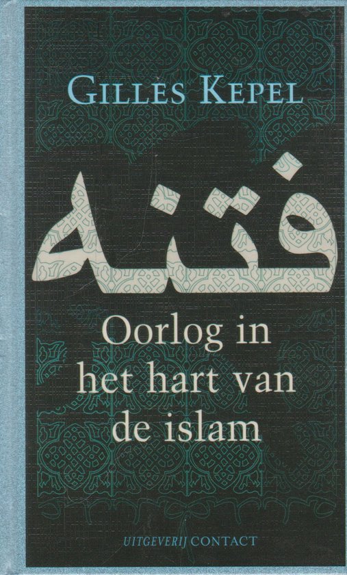 Oorlog In Het Hart Van De Islam