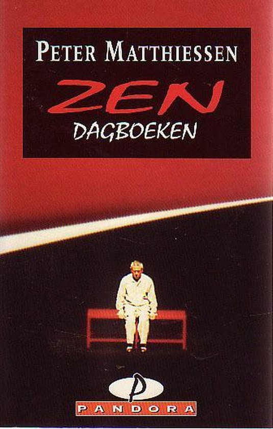 Zen - dagboeken