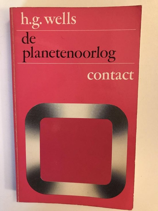 Planetenoorlog kaderreeks