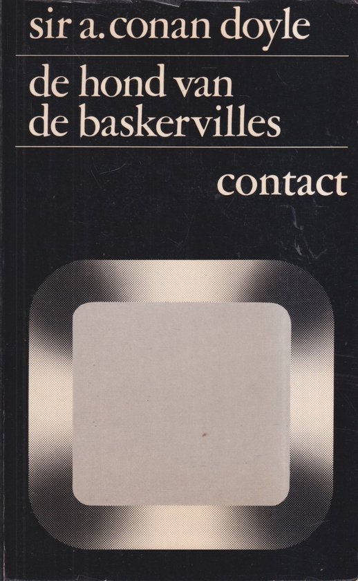 Hond van de baskervilles kaderreeks