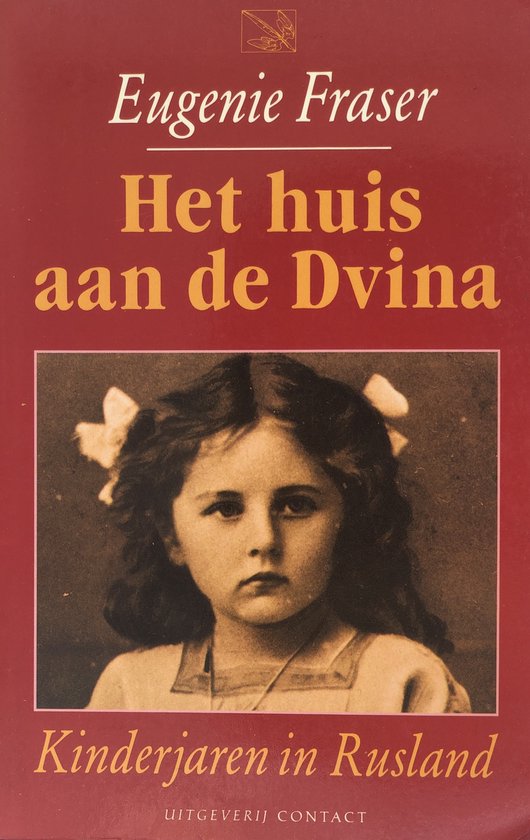 Het Huis Aan De Dvina