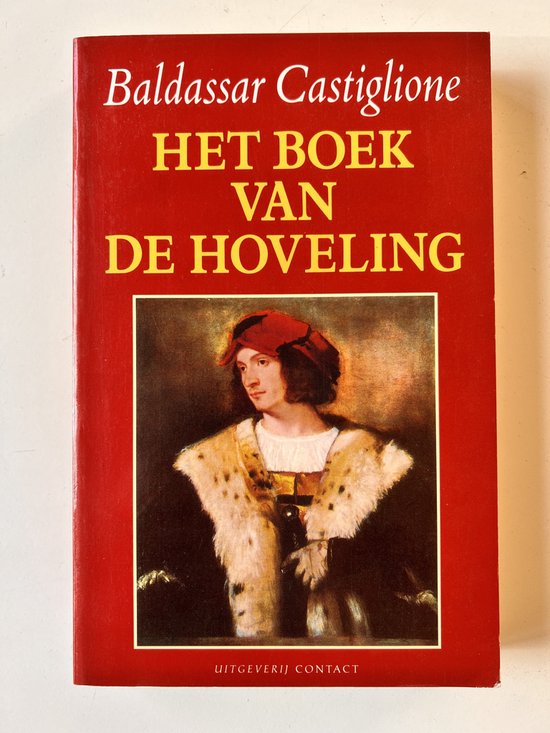 Het boek van de hoveling