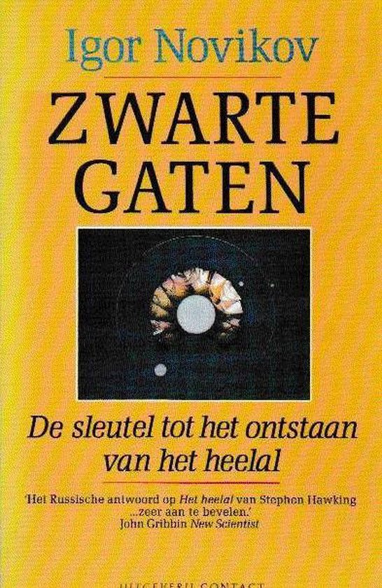 Zwarte gaten sleutel tot ontstaan van heelal