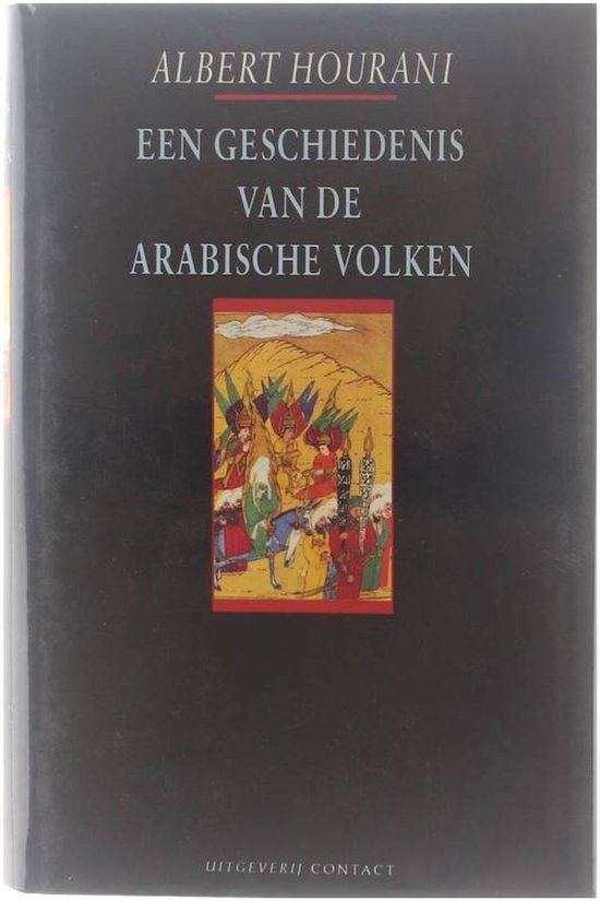 Een geschiedenis van Arabische volken