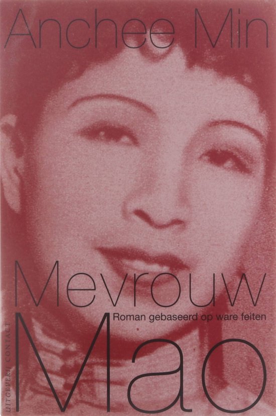 Mevrouw Mao