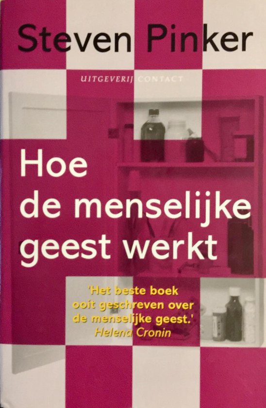 Hoe de menselijke geest werkt