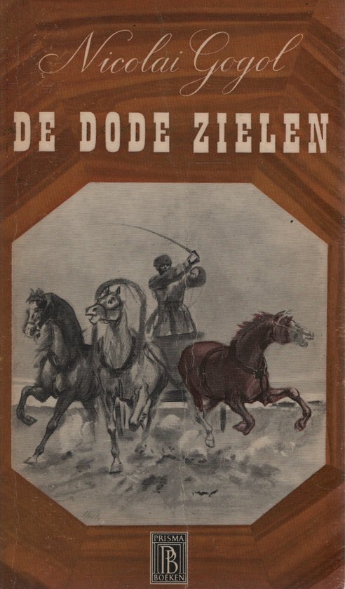 De dode zielen