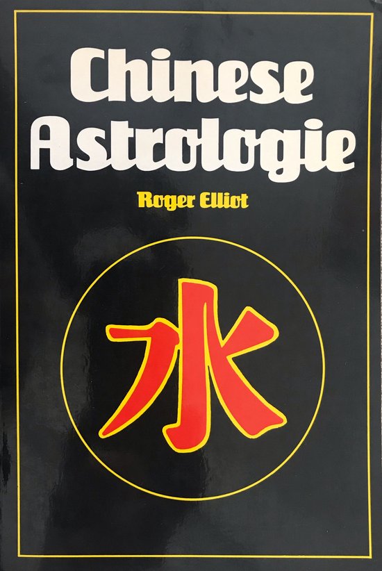 Chinese astrologie