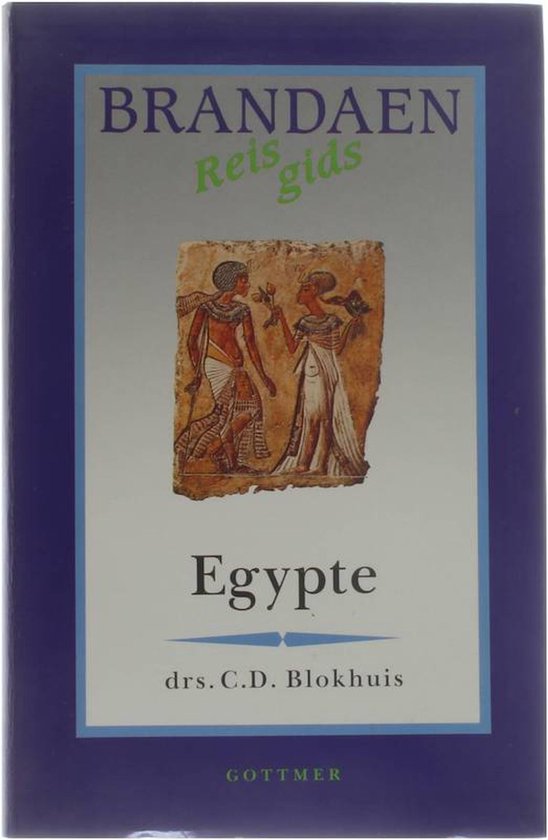 Brandaen Reisgids: Egypte