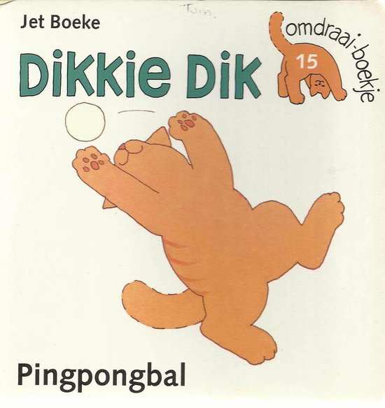 Pingpongbal , hoge kruk