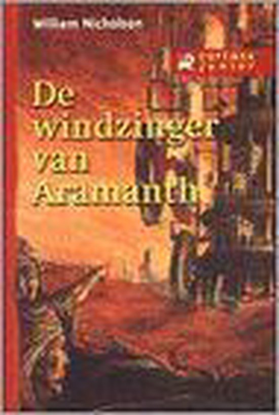 Windzinger Van Aramanth